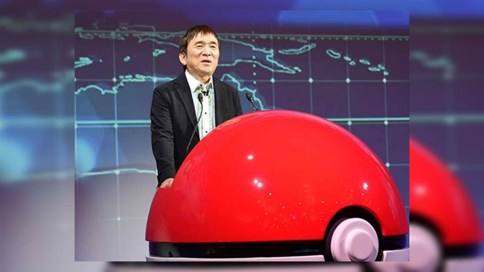 Pokemon lanza nuevo juego, para ganar deberás dormir