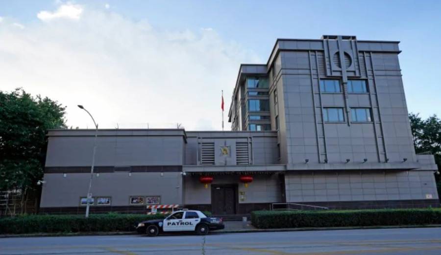 Ordena Estados Unidos cierre de Consulado Chino en Houston