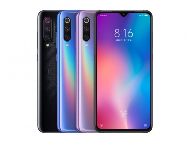 Xiaomi presentará nuevos smartphones la próxima semana