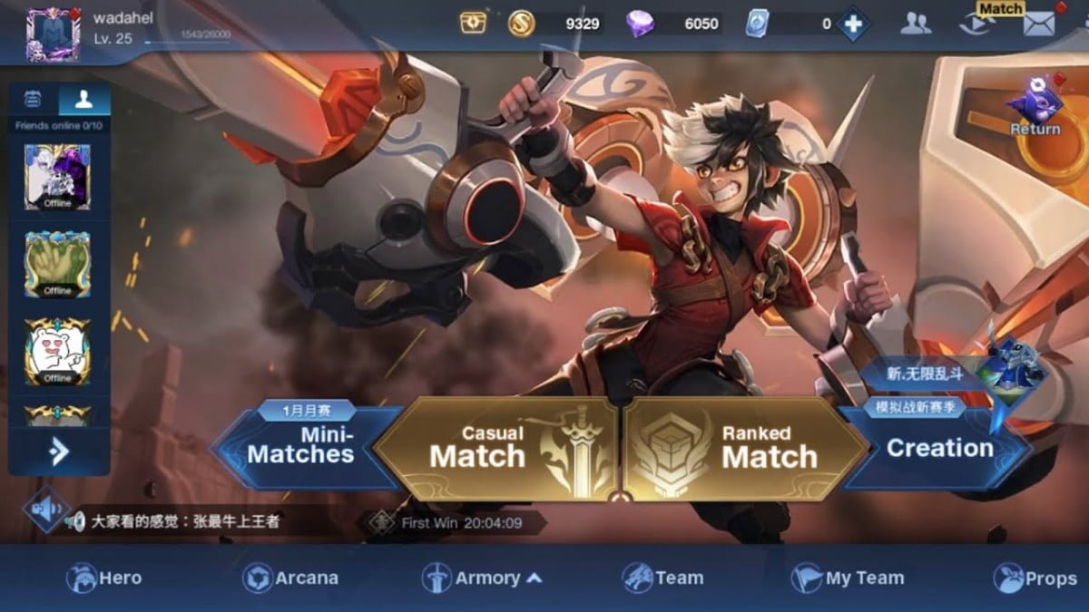 Restringen videojuego a menores tras ser calificado ‘adictivo’ por gobierno y medios chinos