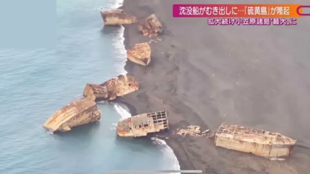 Barcos de la Segunda Guerra Mundial salen a flote por actividad volcánica en Japón