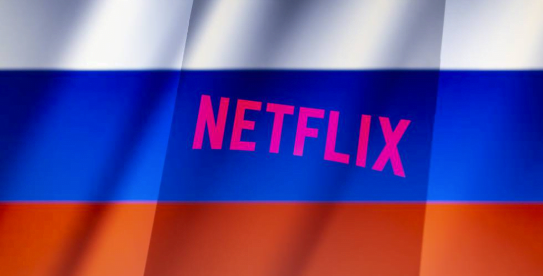 Netflix suspende sus servicios en Rusia